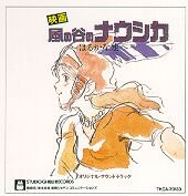 Mangas - Nausicaa artbook - 002